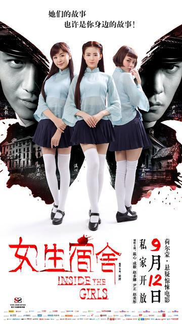 购买珠海学院文凭毕业证